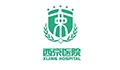 中国人民解放军空军军医大学第一附属医院