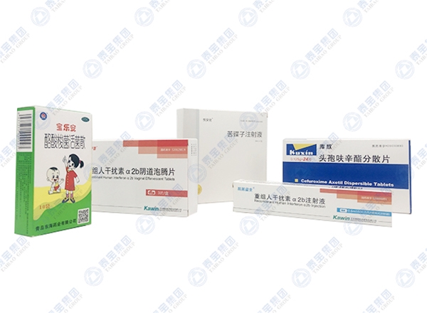隐形码信息追溯系列产品