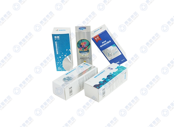 定位专版全息系列产品