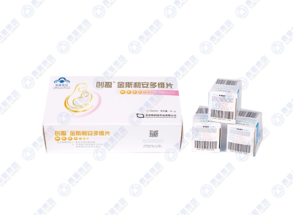 刮显验证信息追溯包装产品