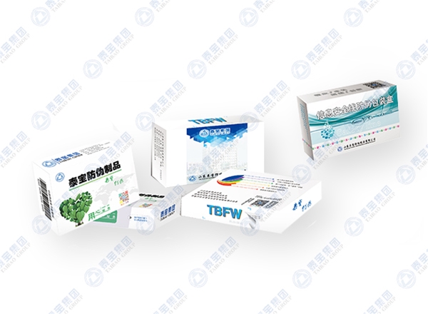 信息安全线 彩色二维码 揭启式防伪包装系列产品