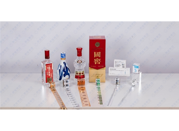 热烫印电化铝