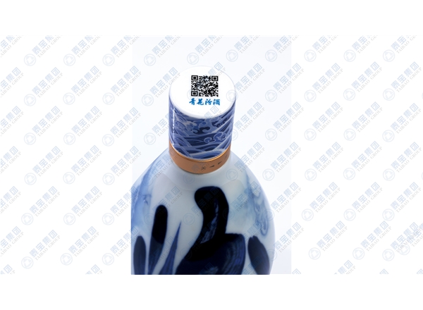 青花汾酒40陶瓷盖应用